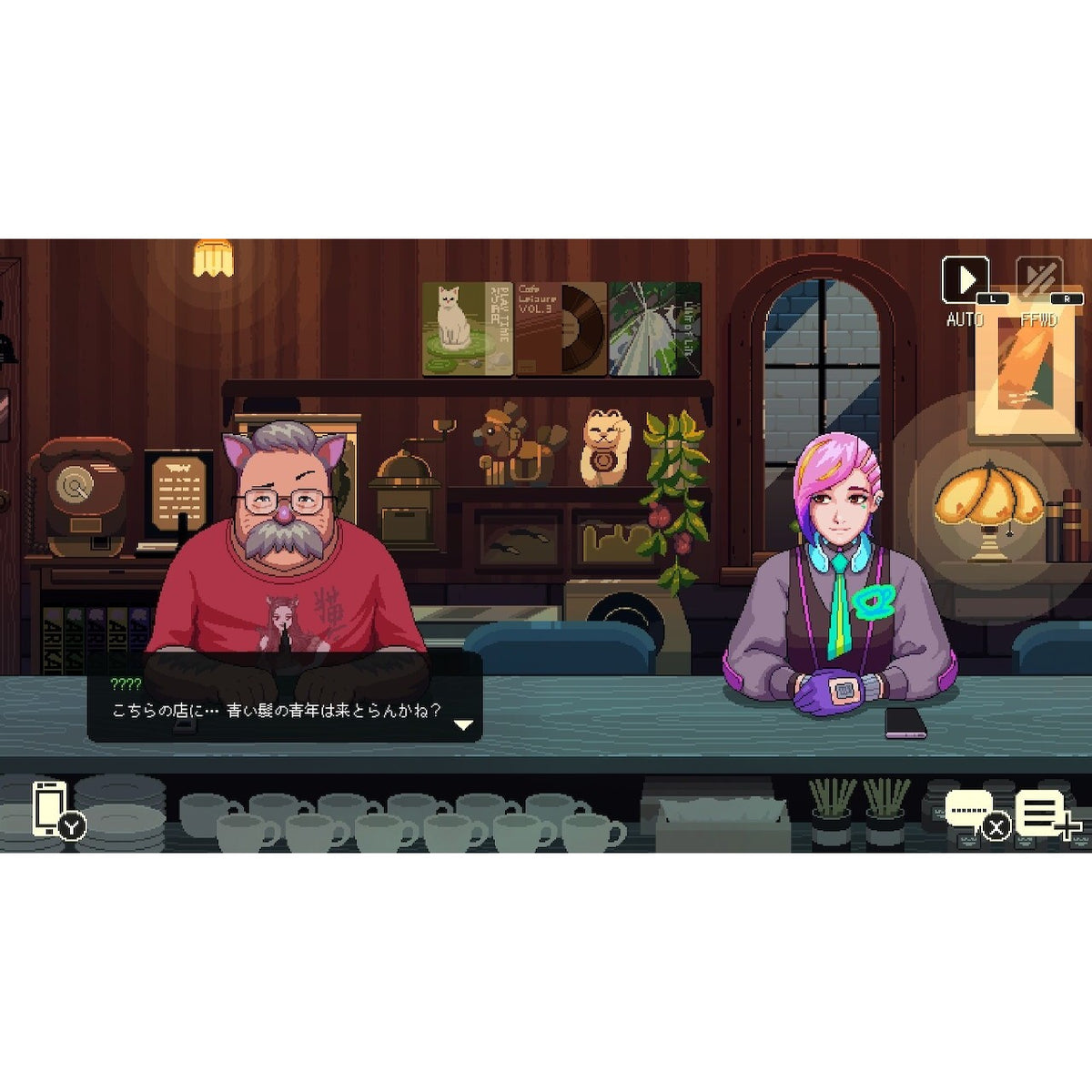 【予約前日出荷】[Switch2] 初回特典付(オリジナルサウンドトラック2枚組) コーヒートーク トーキョー SOFT SOURCE(20261217)