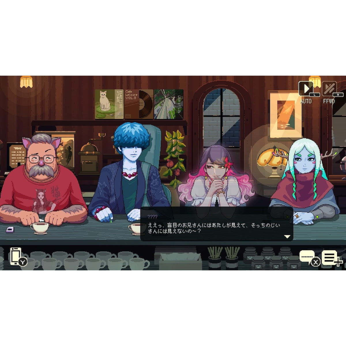 【予約前日出荷】[Switch2] 初回特典付(オリジナルサウンドトラック2枚組) コーヒートーク トーキョー SOFT SOURCE(20261217)
