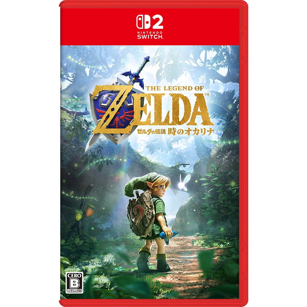 【予約前日出荷】[Switch2] パッケージ版早期購入特典付 ゼルダの伝説 時のオカリナ 任天堂(20261105)