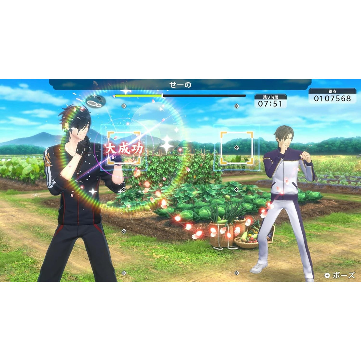 【予約前日出荷】[Switch] Fit Boxing(フィットボクシング) 刀剣乱舞 -出陣!えくささいず本丸- えくささいず本丸 通常版 イマジニア(20270115)