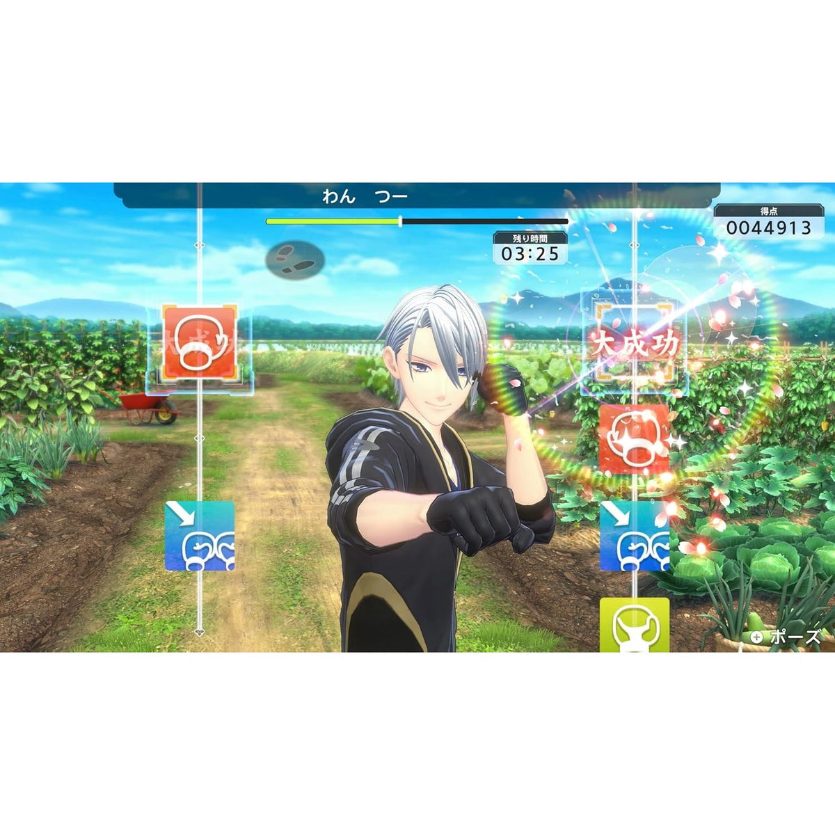 【予約前日出荷】[Switch2] Fit Boxing(フィットボクシング) 刀剣乱舞 -出陣!えくささいず本丸- えくささいず本丸 とっておきBOX(限定版) イマジニア(20270115)