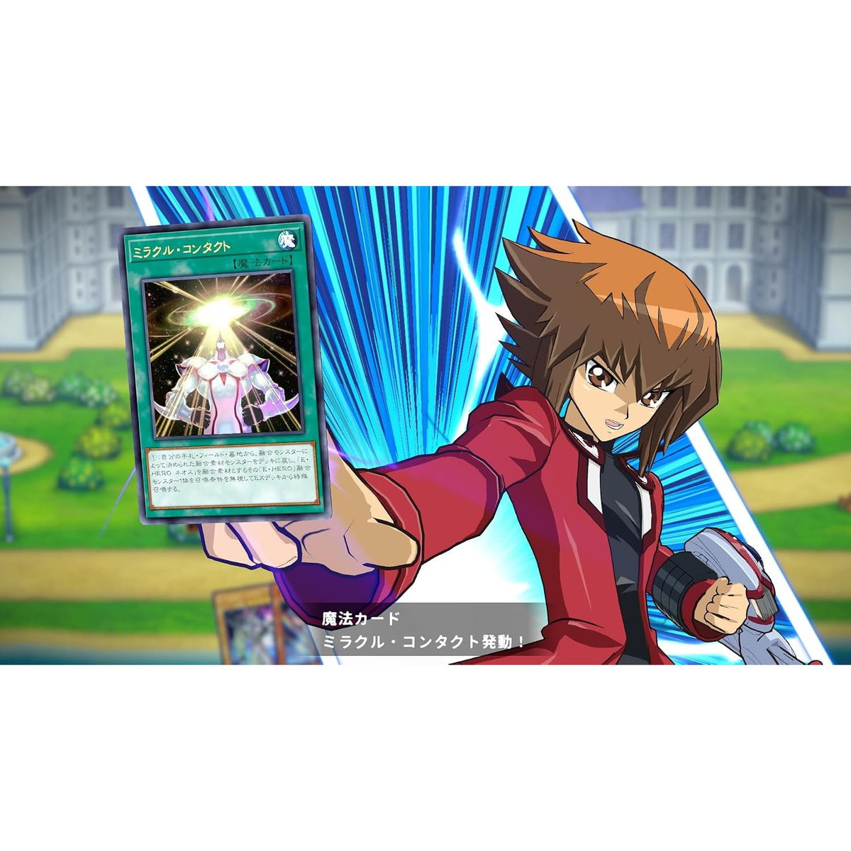【予約前日出荷】[Switch2] 初回特典付(新規遊戯王OCGカード3種) 遊戯王 TAG FORCE GX(タッグフォース ジーエックス) コナミデジタルエンタテインメント(20270216)