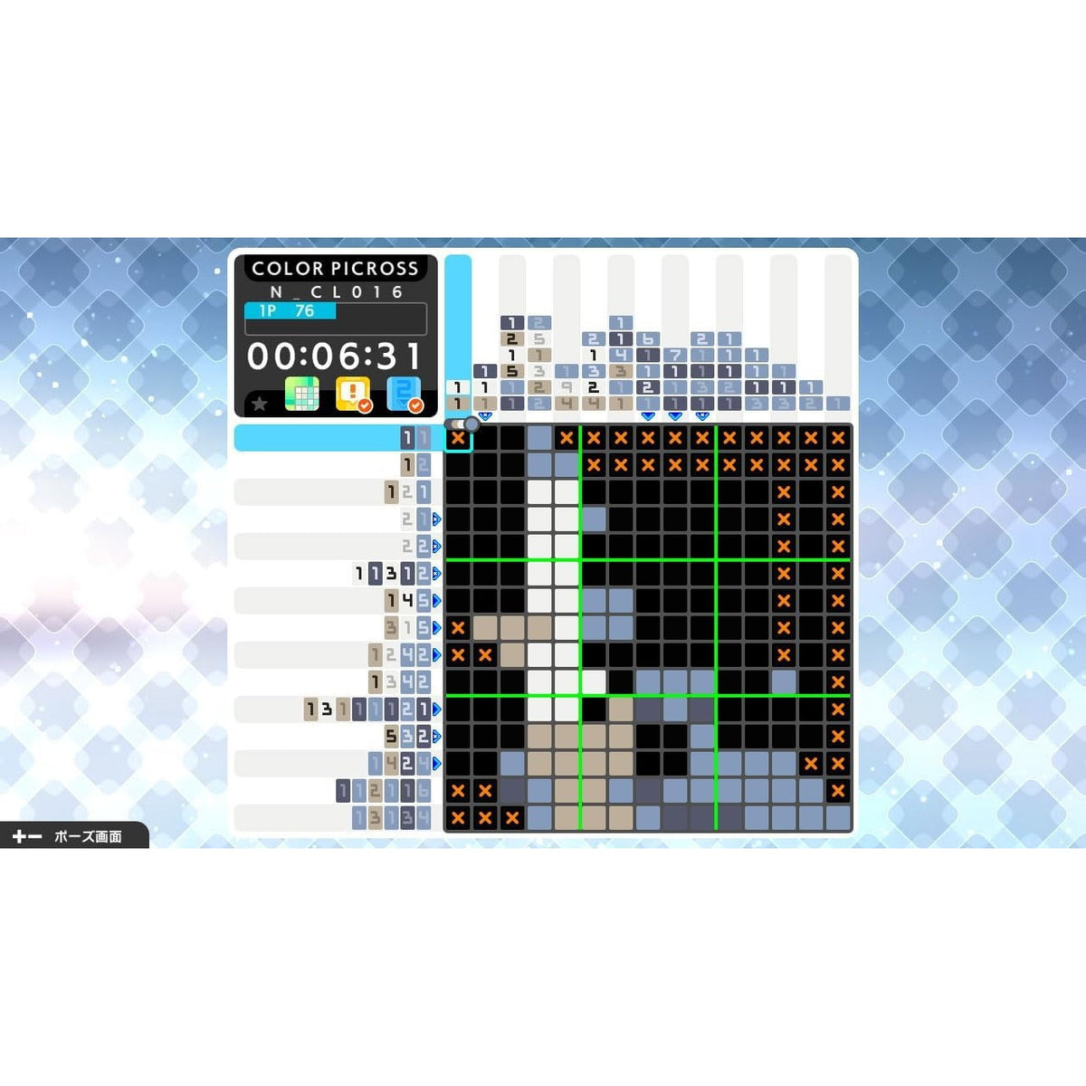 【予約前日出荷】[Switch2] ピクロスS CLIMAX(クライマックス) ジュピター(20261210)