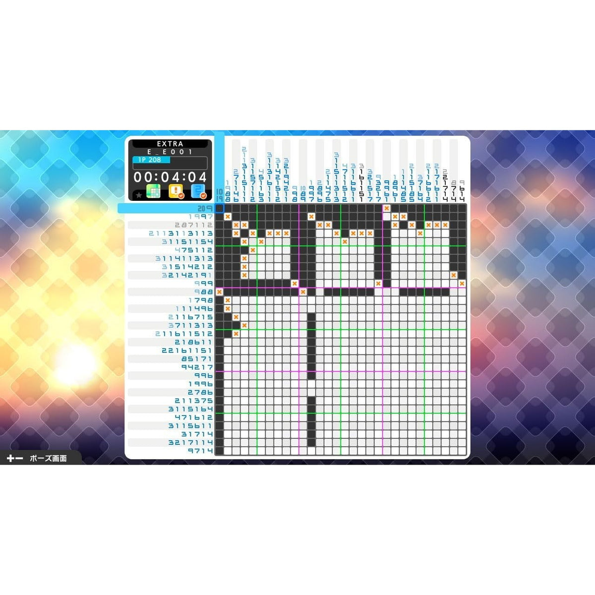 【予約前日出荷】[Switch2] ピクロスS CLIMAX(クライマックス) ジュピター(20261210)