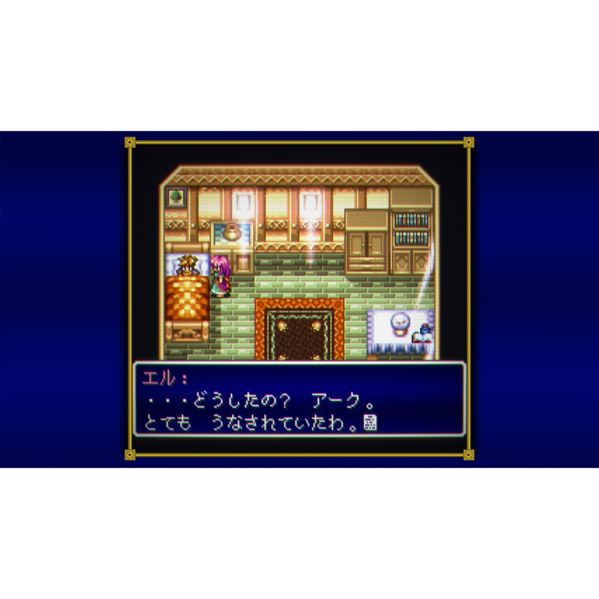 【予約前日出荷】[Switch2] 天地創造 通常版 PLAION(20270114)