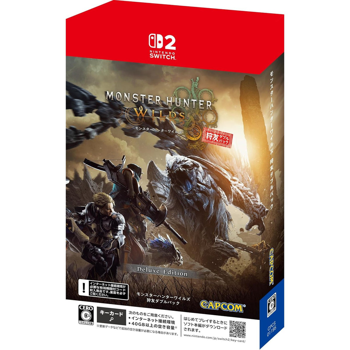 【予約前日出荷】[Switch2] 早期購入特典付 モンスターハンターワイルズ 狩友ダブルパック(限定版) カプコン(20261204)