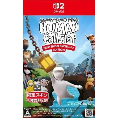 【予約前日出荷】[Switch2] ヒューマン フォール フラット Nintendo Switch 2 Edition(ニンテンドースイッチ2エディション) テヨンジャパン(20261203)