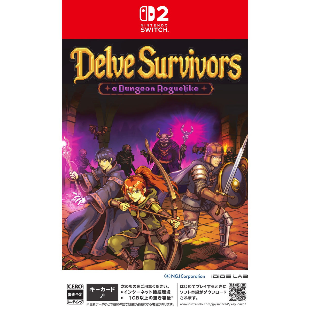 【予約前日出荷】[Switch2] 初回特典付(オリジナルサウンドトラック) Delve Survivors: A Dungeon Roguelike(デルヴ・サバイバーズ:ダンジョンローグライク) NGJ(20270121)