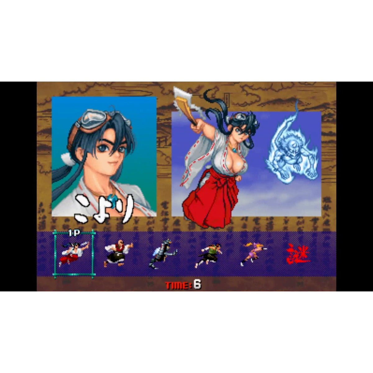 【予約前日出荷】[Switch2] 彩京Memories(さいきょうメモリーズ) 通常版 エディア(20270218)