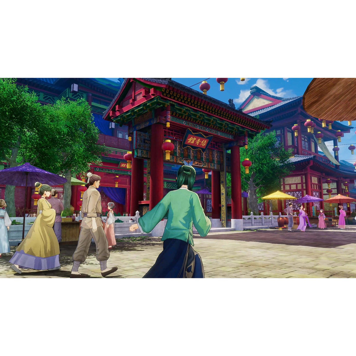 【予約前日出荷】[Switch2] 早期購入特典付(薬屋のお試し調薬とささやか装飾セット) 薬屋のひとりごと ～偽りの皇弟～ 通常版 コーエーテクモゲームス(20270318)