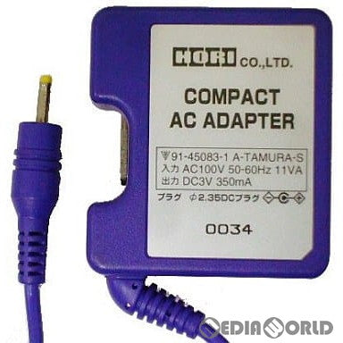 【中古即納】[ACC][GB] コンパクトACアダプター パープル(GBP用) 任天堂ライセンス商品 HORI(GBC-03)(20000629)