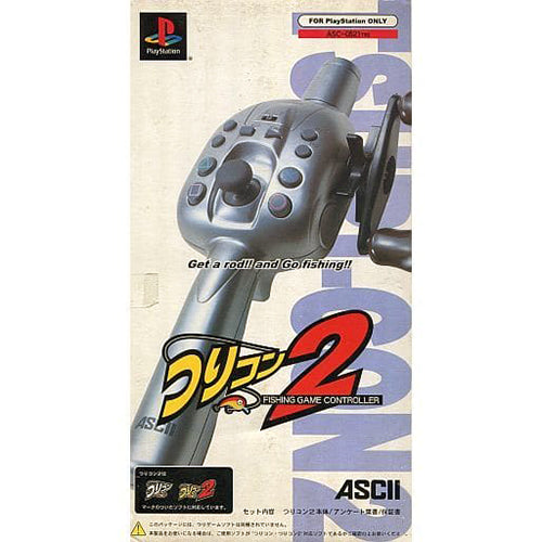 【中古即納】[ACC][PS] PlayStation/PS one/PlayStation2 つりコン2 アスキー(ASC-0521TR2)(20000406)