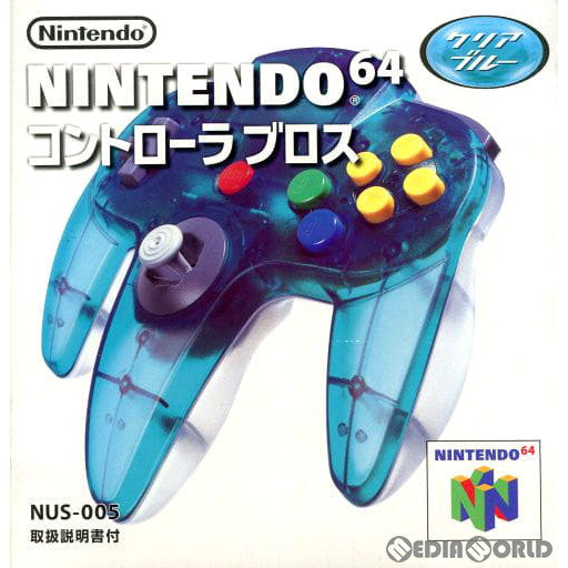 【中古即納】[お得品][表紙説明書なし][ACC][N64] コントローラーブロス クリアブルー(N64用) 任天堂(NUS-005)(20000118)