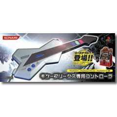 【中古即納】[お得品][表紙説明書なし][ACC][PS] プレイステーション専用 ギターフリークス専用コントローラ コナミ(RU018)(19990729)
