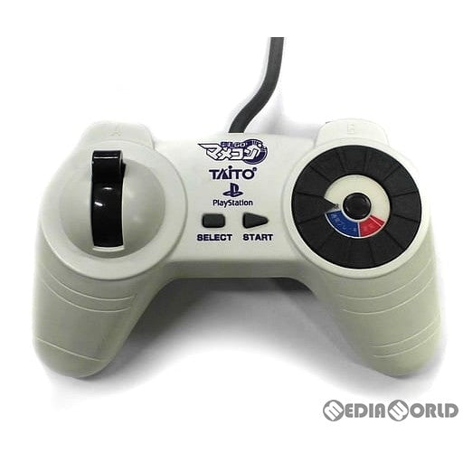 【中古即納】[ACC][PS] プレイステーション専用コントローラ 電車でGO!マメコン HORI(HPS-55)(19990311)