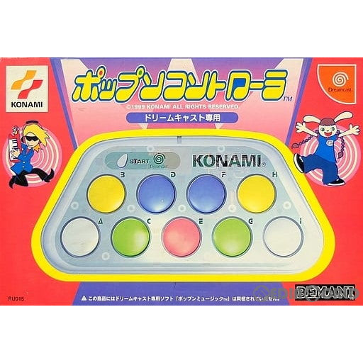 【中古即納】[ACC][DC] ドリームキャスト専用 ポップンコントローラ セガライセンス商品 コナミ(RU015)(19990225)
