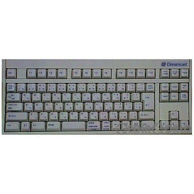 【中古即納】[お得品][表紙説明書なし][ACC][DC] ドリームキャスト・キーボード セガ(HKT-7600)(19981127)