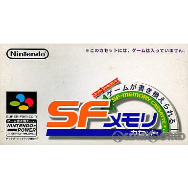 【中古即納】[ACC][SFC] SFメモリカセット 任天堂(SHVC-P-MMSA)(19971101)
