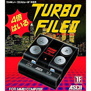 【中古即納】[ACC][FC] TURBO FILE II(ターボファイル2) アスキー(AS-TF21)(19930415)