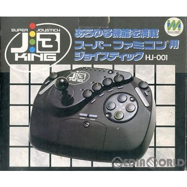 【中古即納】[ACC][SFC] J.Bキングジョイスティック(SFC用) 任天堂ライセンス商品 HAL研究所(HJ-001)(19910731)