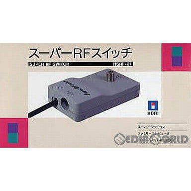 【中古即納】[ACC][FC] スーパーRFスイッチ(FC/SFC用) 任天堂ライセンス商品 ホリ(HSRF-01)(19921217)