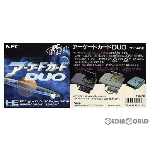アーケードカードDUO PCE PCエンジン SUPER CD-ROM2 アーケードカードDUO ARCADE CARD