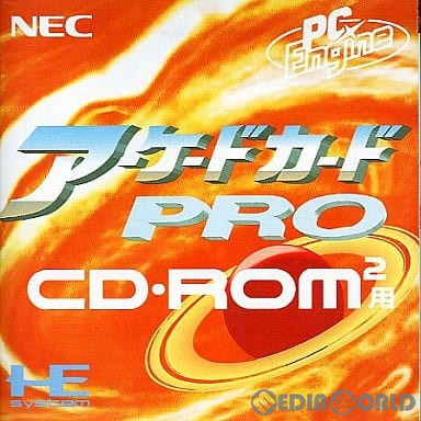 【中古即納】[ACC][PCE] アーケードカードPRO NECホームエレクトロニクス(PCE-AC2)(19940312)