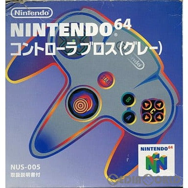 【中古即納】[お得品][表紙説明書なし][ACC][N64] NINTENDO64(ニンテンドウ64) コントローラ ブロス(グレー) 任天堂(NUS-005-CG)(19960623)