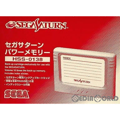 【中古即納】[お得品][表紙説明書なし][ACC][SS] パワーメモリー ホワイト セガ(HSS-0138)(19960926)