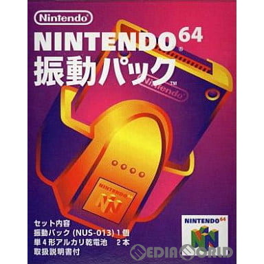 【中古即納】[お得品][表紙説明書なし][ACC][N64] 振動パック(N64用) 任天堂(NUS-013)(19970427)