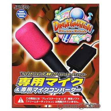 【中古即納】[ACC][PS2] プレイステーション2専用ソフト ドリームオーディション専用マイク&専用マイクコンバーター ソニーライセンス商品 ジャレコ(JALE-20004)(20000803)