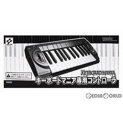 【中古即納】[お得品][表紙説明書なし][ACC][PS2] プレイステーション2 キーボードマニア専用コントローラ ソニーライセンス商品 コナミ(RU025)(20000921)
