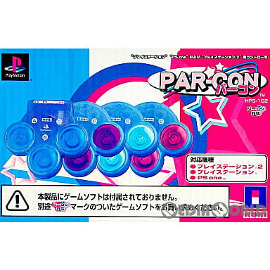 【中古即納】[ACC][PS] PlayStation/PS one/PlayStation2対応 パーコン(お茶の間バトルセット対応コントローラ4個) ソニーライセンス商品 HORI(HPS-102)(20001214)