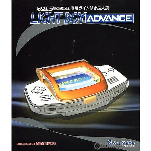 【中古即納】[ACC][GBA] ゲームボーイアドバンス専用ライト付き拡大鏡 ライトボーイアドバンス(オレンジ) 任天堂ライセンス商品 サンセイブ(20010321)