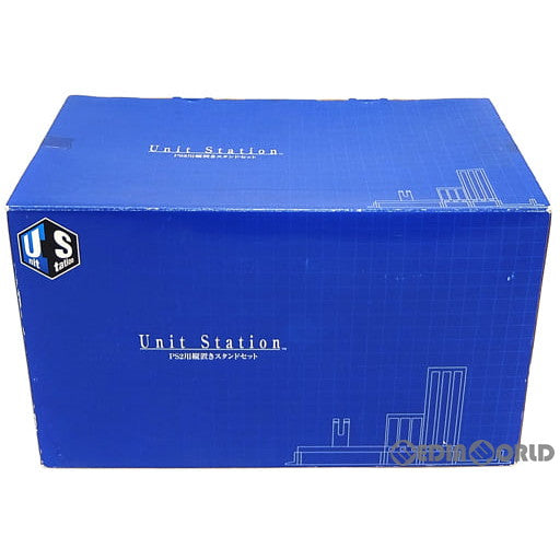 【中古即納】[ACC][PS2] プレイステーション2用縦置きスタンドセット Unit Station(ユニットステーション) ソニーライセンス商品 ソワレコーポレーション(US-01)(20001220)