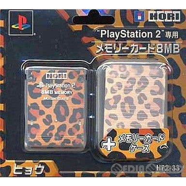 【中古即納】[ACC][PS2] メモリーカード8MB ヒョウ(豹柄)(PS2用) ソニーライセンス商品 HORI(HP2-33)(20020627)