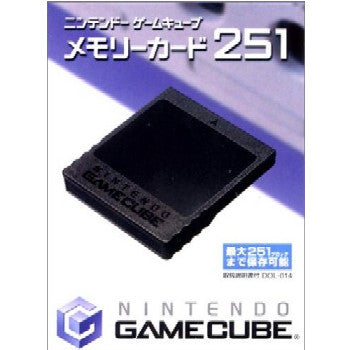 【中古即納】[お得品][表紙説明書なし][ACC][GC] ニンテンドー ゲームキューブ メモリーカード251 任天堂(DOL-A-M2K)(20020719)