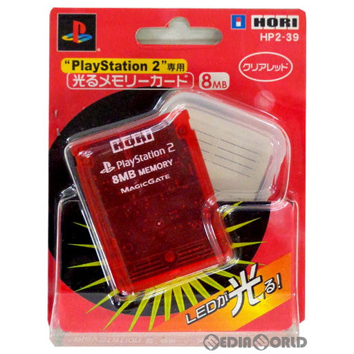 【中古即納】[ACC][PS2] プレイステーション2専用 光るメモリーカード 8MB クリアレッド ソニーライセンス商品 HORI(HP2-39)(20020829)