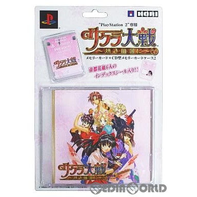 【中古即納】[ACC][PS2] メモリーカード8MB サクラ大戦(PS2用) ソニーライセンス商品 HORI(HP2-63)(20030227)