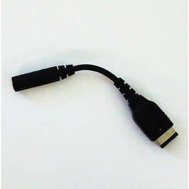 【中古即納】[ACC][GBA] ゲームボーイアドバンスSP専用 ヘッドホン変換プラグ 任天堂(AGS-004)(20030214)