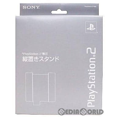 【中古即納】[ACC][PS2] PlayStation2専用縦置きスタンド SILVER(シルバー) SCE(SCPH-10040S)(20030213)