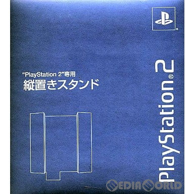 【中古即納】[ACC][PS2] PlayStation2専用縦置きスタンド AQUA(アクア) SCE(SCPH-10040AQ)(20030220)