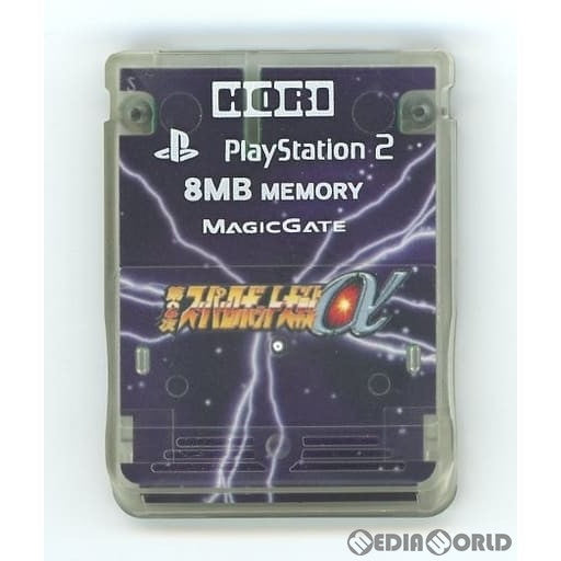 【中古即納】[ACC][PS2] PlayStation2専用 メモリーカード(8MB) 第2次スーパーロボット大戦α ソニーライセンス商品 HORI(HP2-67)(20030327)