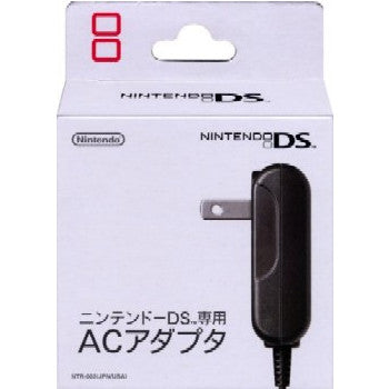 【中古即納】[ACC][NDS] ニンテンドーDS専用 ACアダプタ 任天堂(GBA SP対応)(NTR-002 JPN/USA)(20050324)