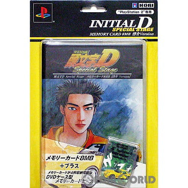 【中古即納】[ACC][PS2] PlayStation2専用メモリーカード(8MB) 頭文字D SPECIAL STAGE(イニシャルD スペシャルステージ) 啓介バージョン ソニーライセンス商品 HORI(HP2-91)(20030626)