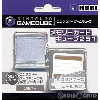 【中古即納】[ACC][GC] ニンテンドー ゲームキューブ メモリーカードキューブ251 シルバー 任天堂ライセンス商品 HORI(HGC-25)(20030725)