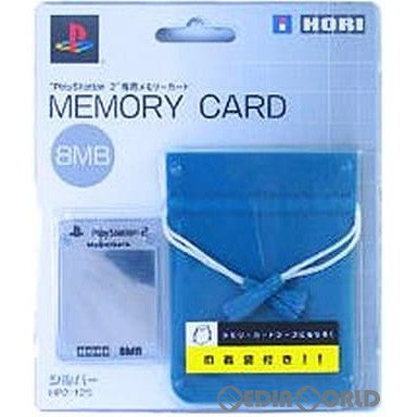 【中古即納】[ACC][PS2] プレイステーション2専用 メモリーカード 8MB シルバー ソニーライセンス商品 HORI(HP2-125)(20040617)