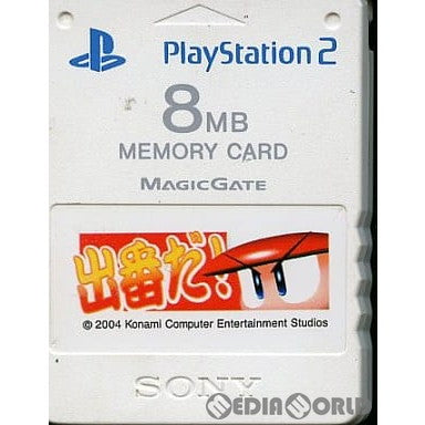 【中古即納】[ACC][PS2] PlayStation2 専用メモリーカード(8MB) Premium Series(プレミアムシリーズ) 実況パワフルプロ野球11 SCE(SCPH-10020KW)(20040715)