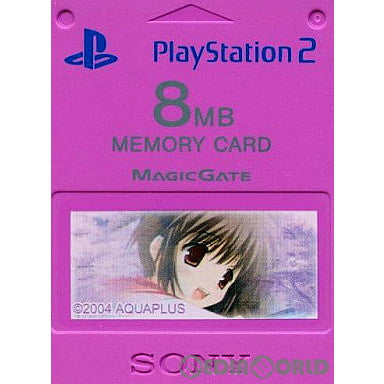 【中古即納】[ACC][PS2] PlayStation2専用 メモリーカード(8MB) プレミアムシリーズ ToHeart2(トゥハート2) SCE(SCPH-10020KI)(20041228)