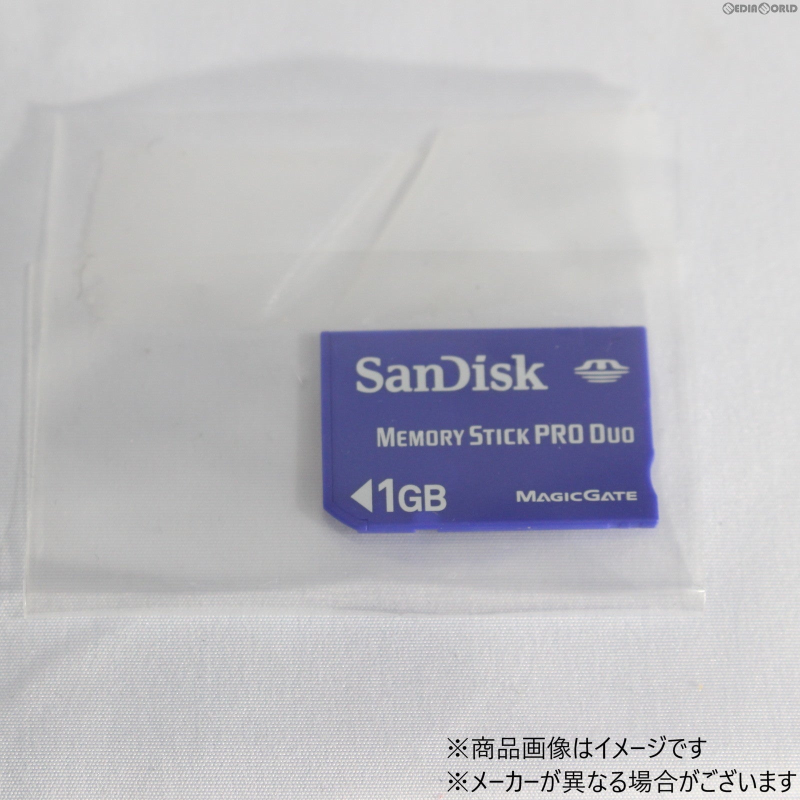 【中古即納】[ACC][PSP] メモリースティック PRO Duo(プロ デュオ) 1GB ソニー互換製品 ※PSPで動作確認済(20061231)